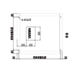 箱型固定式交流金属封闭环网开关设备